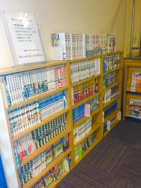 仙台东橘子酒店 外观 照片