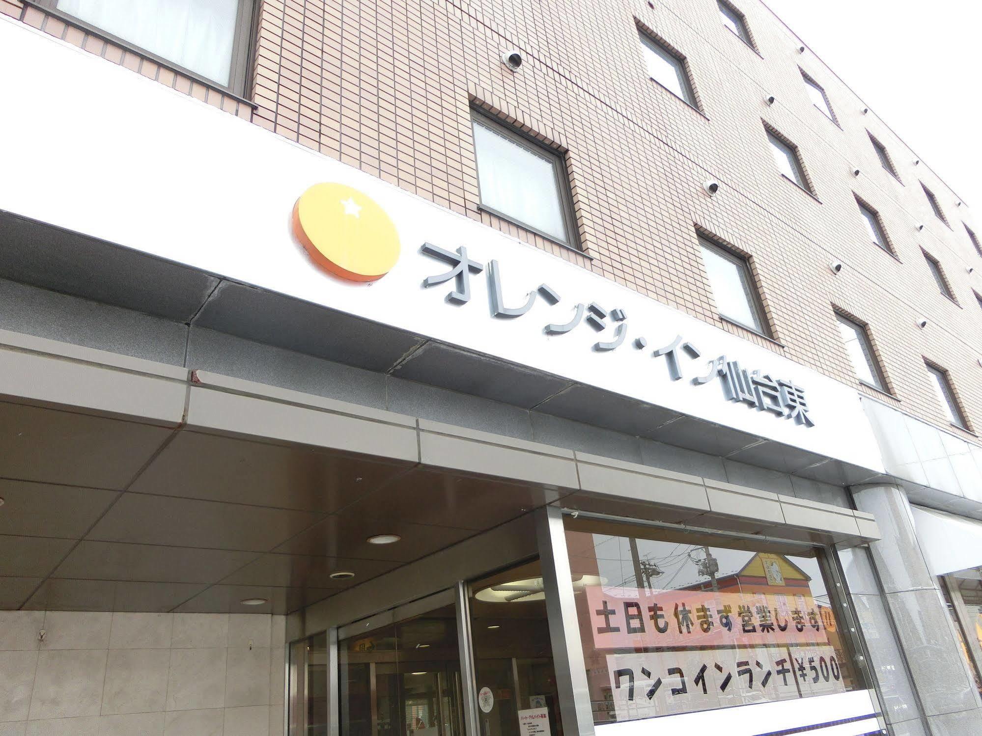 仙台东橘子酒店 外观 照片